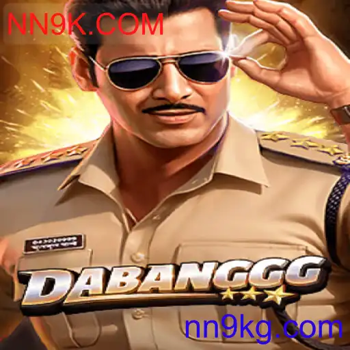 DABANGGG