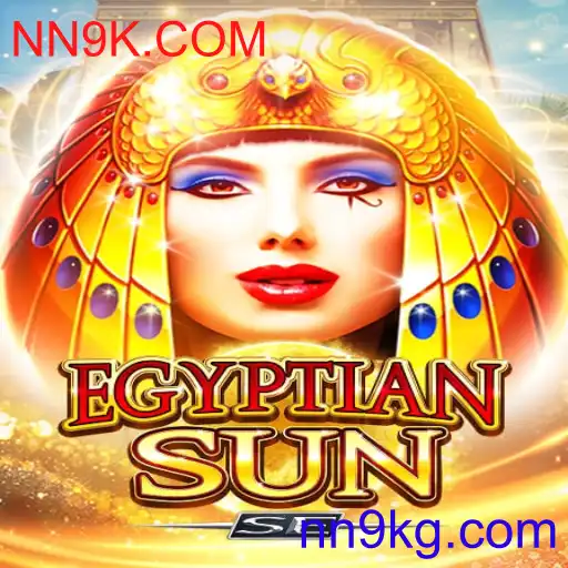 EgyptianSunSE