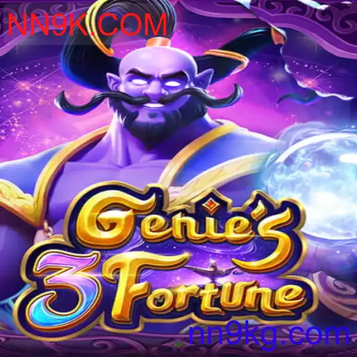 Genie3Fortune